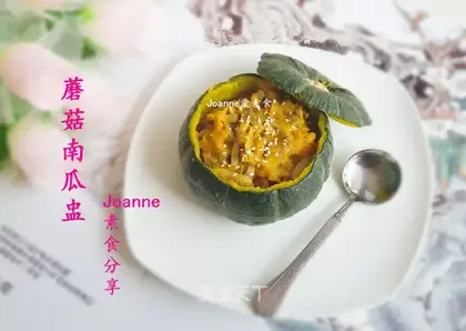 Mushroom pumpkin