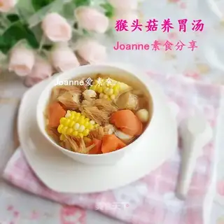 Monkey mushroom soup