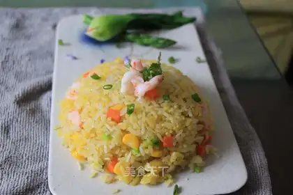 Pineapple rice