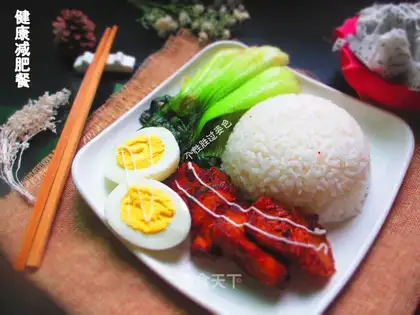 Health diet