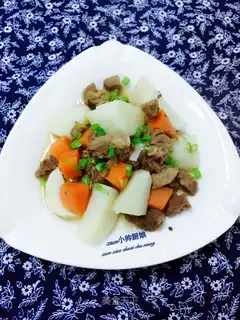 Beef salsa