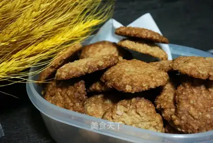 oatmeal cookies