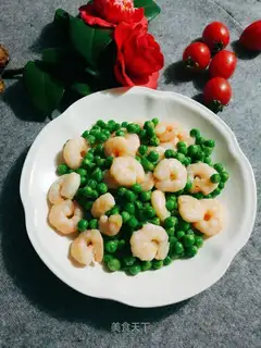 Blue bean shrimp