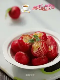 Cinnamon sugar and cherry carrots
