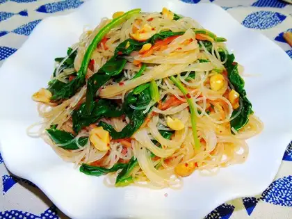 Fan spinach