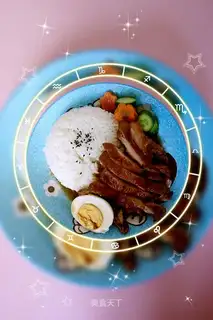 I'll cook chicken