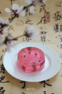 Peachfruit cup