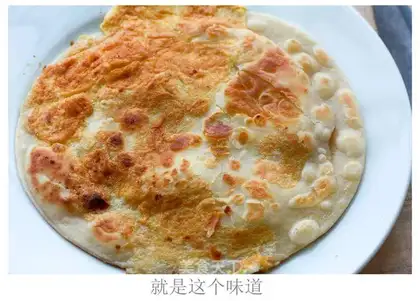 Souffle egg chubby