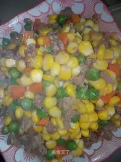 Sweet bean corn