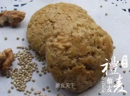 Quinoa pecan