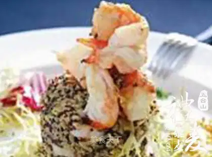 quinoa olive shrimp