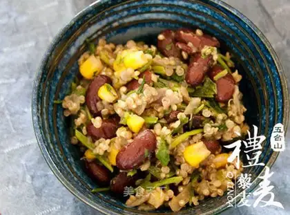 Quinoa with red beans