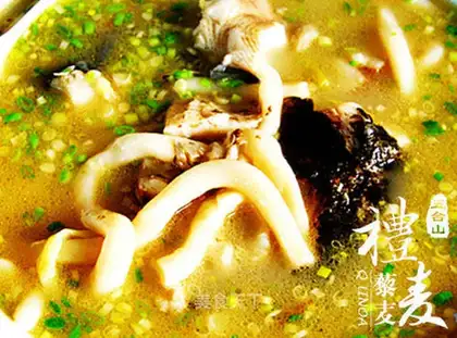 quinoa squid soup