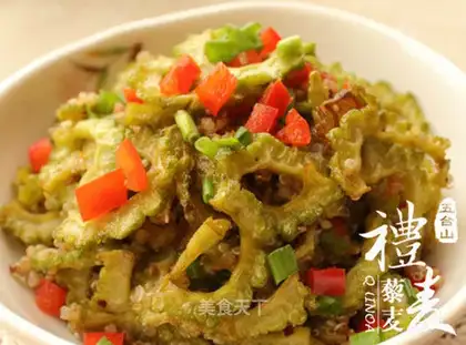 Quinoa guacamole