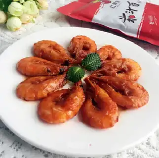 Eggplant shrimp