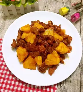 Old pineapple meat