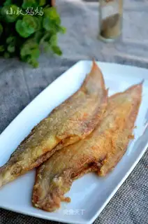 Pepper salt skinned fish