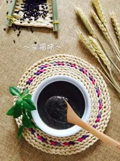 Homemade black sesame paste
