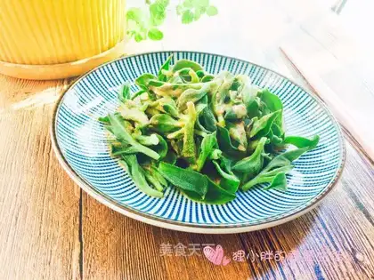 Asparagus