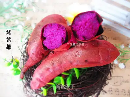 Roast potatoes