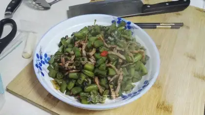 Bacon pickled beans