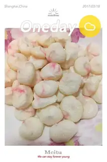 Protein soybeans