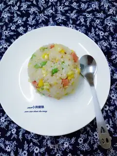 Corn green bean ham fried rice