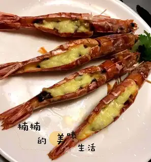 Cheese shrimp
