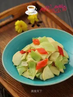 Fried chips