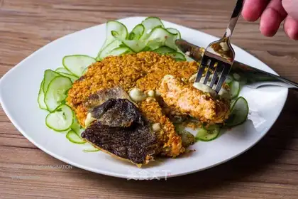 English salmon