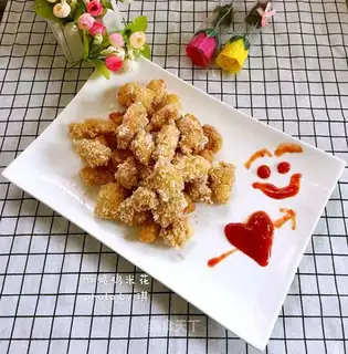Chicken and rice