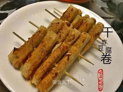 Dry tofu