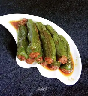 Skin and pepper