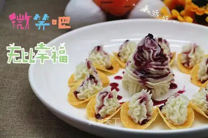 Blueberry Mountain
