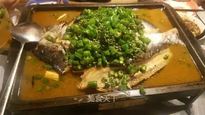 Blue pepper roasted fish