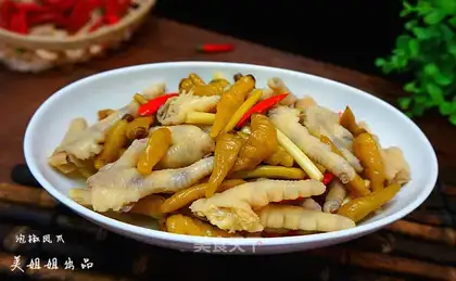 Porridge claws