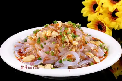 Sour spicy powder