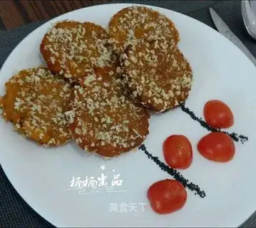 Pumpkin rice cake