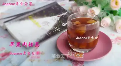Apple cinnamon tea
