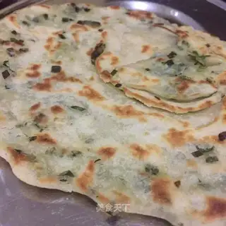 Onion cake