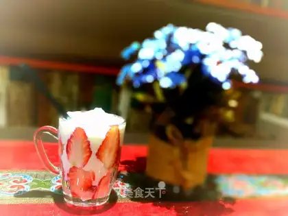 Strawberry glasses