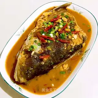 Red-burned fish head
