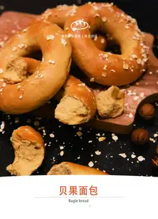 Bread