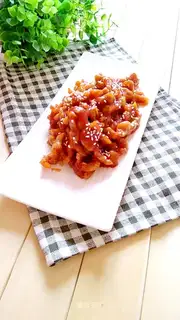 Sugar Jelly Ridge