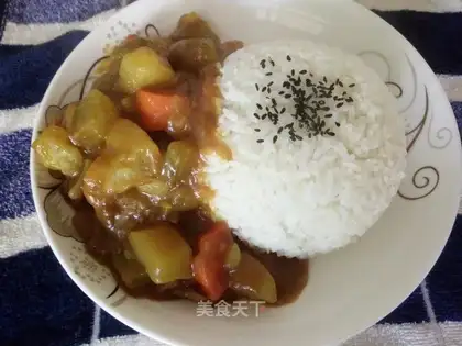 It's curry