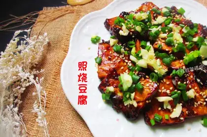 Burn tofu