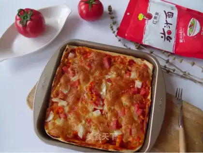 Cheese sauce pizza