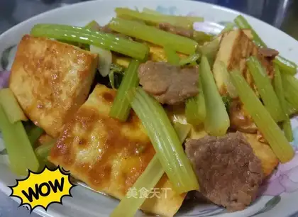 The celery chef's fried tofu