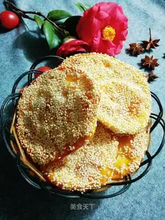 Sesame potatoes