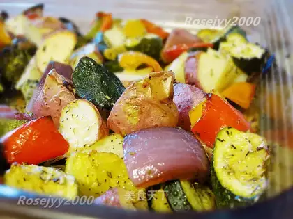 Baked vegetables
